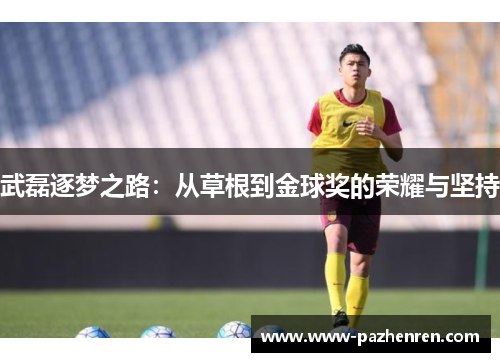 comment-img