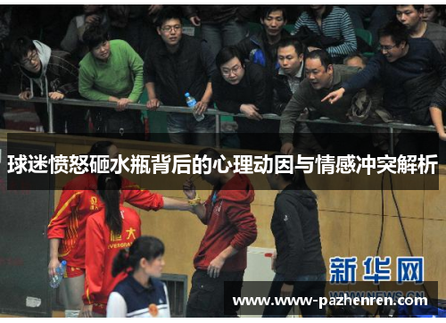 comment-img