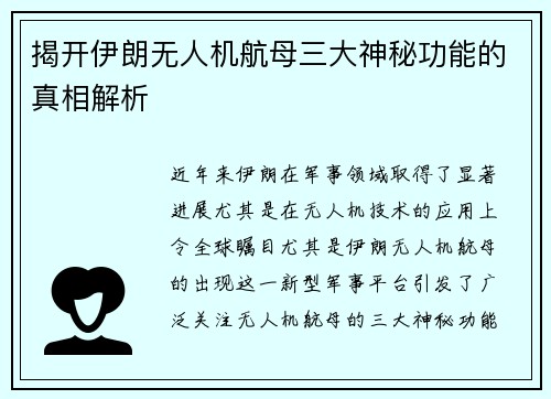 comment-img