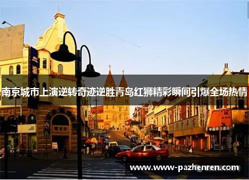 comment-img