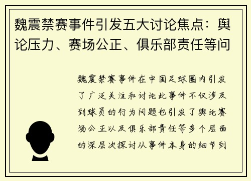 /news/601.html