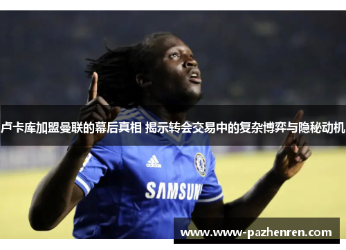 comment-img