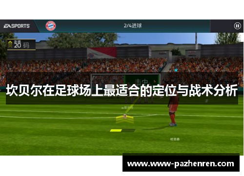 comment-img