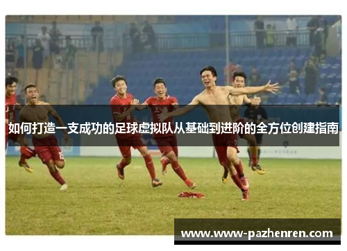comment-img