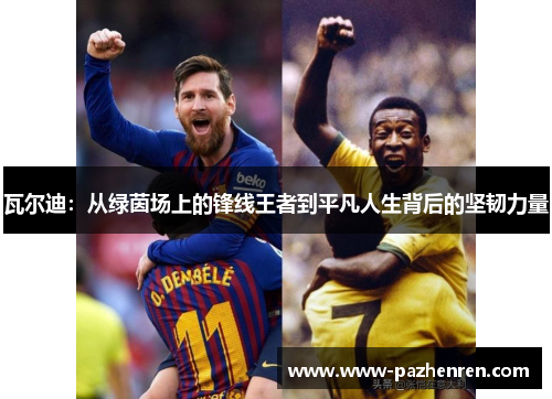 comment-img