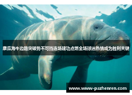 comment-img