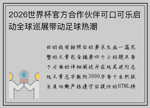 /news/1172.html