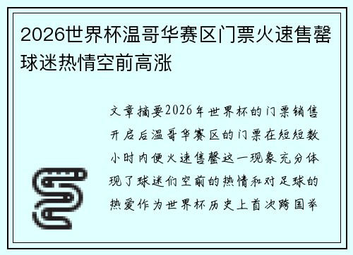 /news/1174.html