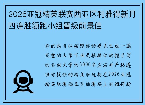 /news/1175.html