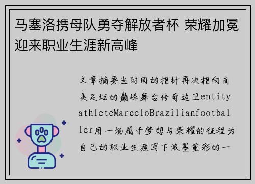/news/1337.html