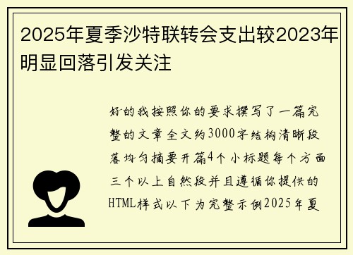 /news/1339.html