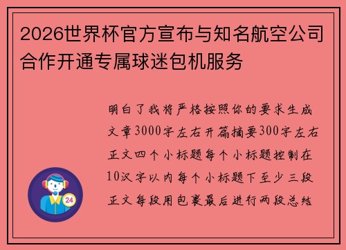 /news/1341.html