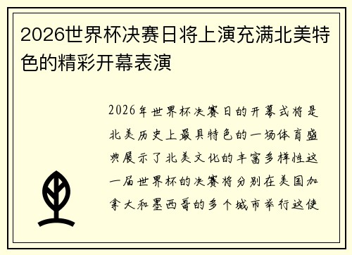 /news/1340.html