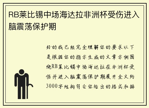 /news/1345.html